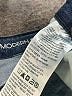 Denizen from Levi's Solid Blue Jeans Size 18 - photo 5