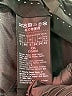 Max Mara Solid Black Dress Pants Size 2 - photo 8