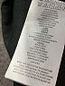 MICHAEL Michael Kors Animal Print Gray Casual Skirt Size XL - photo 5