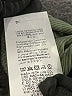 Shein Green Bodysuit Size 6 - photo 4