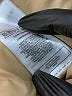 Adidas Gold Jacket Size M - photo 7