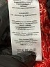 ROTATE Red Cocktail Dress Size 4 - photo 8