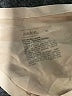 auden Tan Tank Top Size XL - photo 7