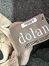 Dolan 100% Polyester Solid Tan Casual Dress Size M - photo 10