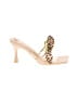 Cape Robbin Animal Print Ivory Sandals Size 9 - photo 1