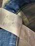 Mother Hearts Blue Jeans Size 27 waist - photo 9