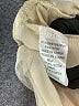 Entro 100% Polyester Solid Ivory Formal Skirt Size L - photo 4
