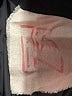 Assorted Brands Graphic Gray Jacket One size (estimated) - photo 3