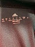 Adidas Black Active Pants Size S - photo 7