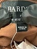 Bardot Brown Cocktail Dress Size XXL - photo 8