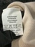 Grace Karin Tan Cardigan Size L - photo 8