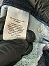 Very Vineyard Blue Jeans Size 2 - photo 8
