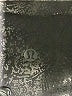Lululemon Athletica Black Active Pants Size 4 - photo 7