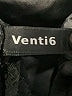 Venti6 Black Track Pants Size S - photo 7