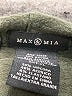 Max & Mia Green Sweatshirt Size XL - photo 7