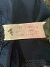Adidas Blue Athletic Shorts Size L - photo 3