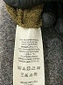 We the Free Brown Pullover Sweater Size S - photo 5