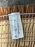 Acting Pro Brown Cocktail Dress Size XL - photo 7