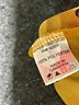 iris 100% Polyester Yellow Short Sleeve Blouse Size S - photo 8