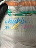 Chubbies Green Board Shorts Size 3T - photo 3