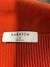 Babaton Red Pullover Sweater Size S - photo 4