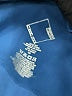 C'est Moi Blue Tank Top One size - photo 7