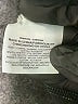 Nike Gray Track Pants Size S - photo 5