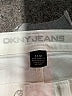DKNY Ivory Jeans Size 0 - photo 7