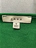 Gaze Green Long Sleeve Top Size M - photo 7