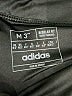 Adidas Black Athletic Shorts Size M - photo 3