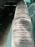 Columbia Teal Fleece Size XL - photo 7
