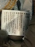 Style&Co Blue Jeans Size 16W - photo 6