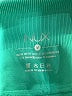Nux Green Shorts Size M - photo 3