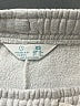 Primark Gray Sweatpants Size XS - photo 7