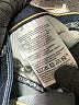 Denizen from Levi's Solid Blue Jeans Size 3 - photo 8