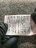 Style&Co Black Dress Pants Size 12L - photo 8