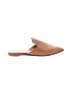 Madewell Tan Mule/Clog Size 9 - photo 1