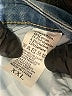 Unbranded Blue Jeans Size XXL - photo 4