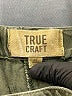 True Craft 100% Cotton Green Cargo Pants Size 2T - photo 3