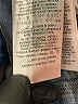 Guess Stripes Blue Jeans Size 26 waist - photo 8