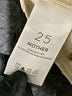 Mother Tan Khakis Size 25 waist - photo 5