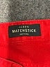 J.Crew Red Jeans Size 29 waist - photo 7
