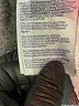 NYDJ Blue Jeans Size 12 - photo 8