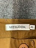 Misslook Brown Khakis Size XL - photo 7
