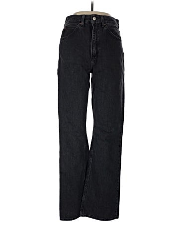 Denim Forum Jeans (view 1)