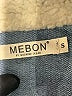 Assorted Brands Blue Denim Jacket Size S - photo 6