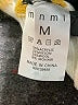 mnml Stripes Ivory Pullover Sweater Size M - photo 8