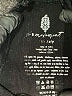 FP Movement Black Tank Top Size XS - Sm - photo 7