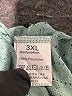 Unbranded 100% Polyester Teal Sleeveless Blouse Size 2X - photo 7