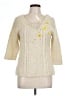 Free People Stars Ivory Cardigan Size L - photo 1